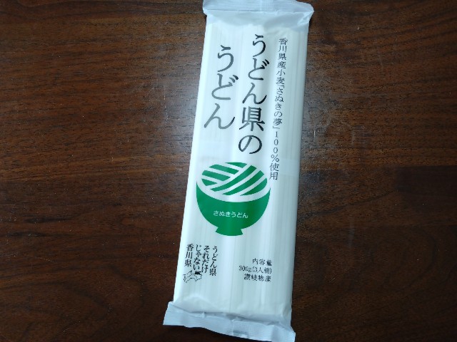 f:id:kote2bengal:20230520130602j:image