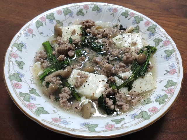 f:id:kote2bengal:20231204204403j:image