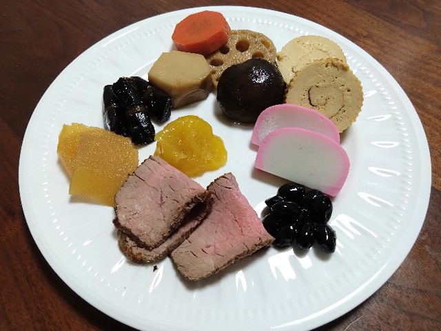 f:id:kote2bengal:20240101174349j:image