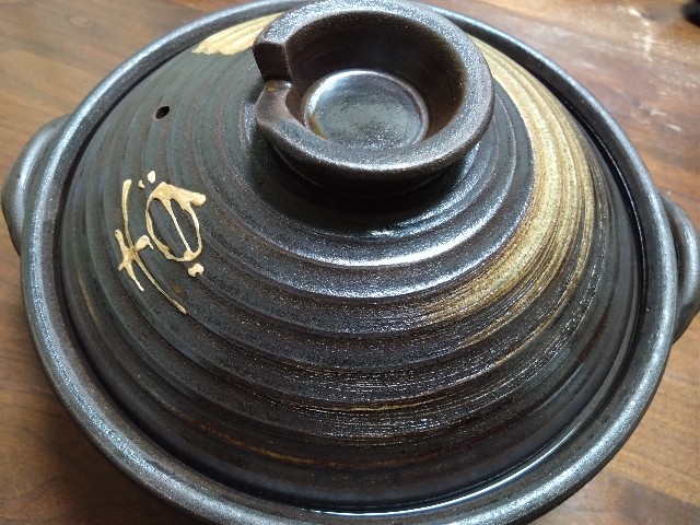 f:id:kote2bengal:20240225164529j:image