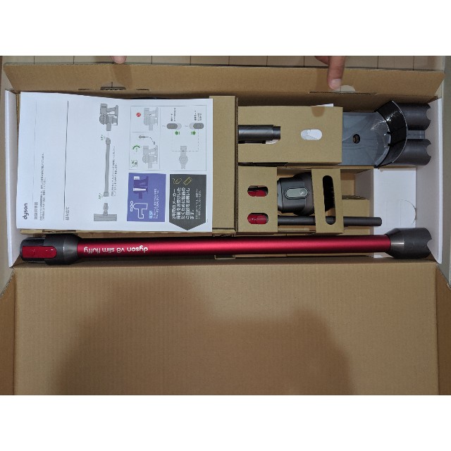 f:id:kotechama:20191002104848j:image