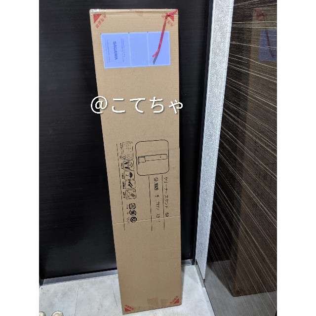 f:id:kotechama:20191002104926j:image