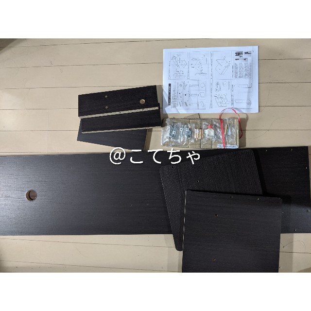 f:id:kotechama:20191002104935j:image
