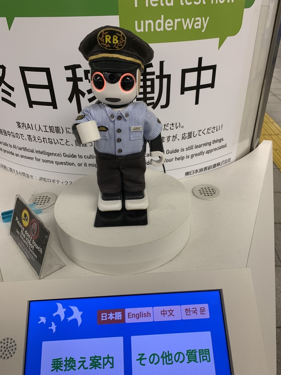 f:id:kotechama:20191017092223j:plain f:id:kotechama:20191017092223j:plain