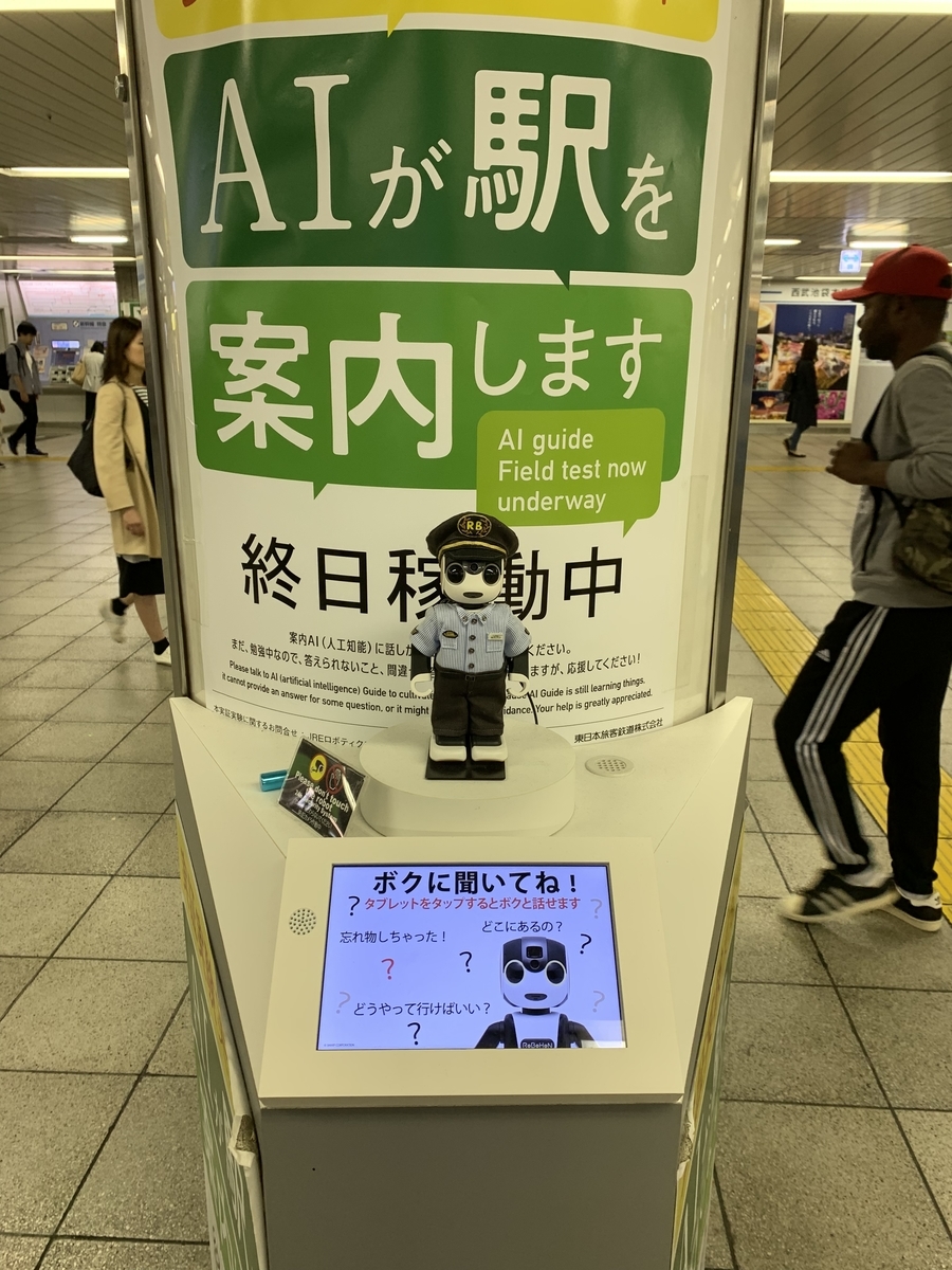 f:id:kotechama:20191017094948j:plain f:id:kotechama:20191017094948j:plain