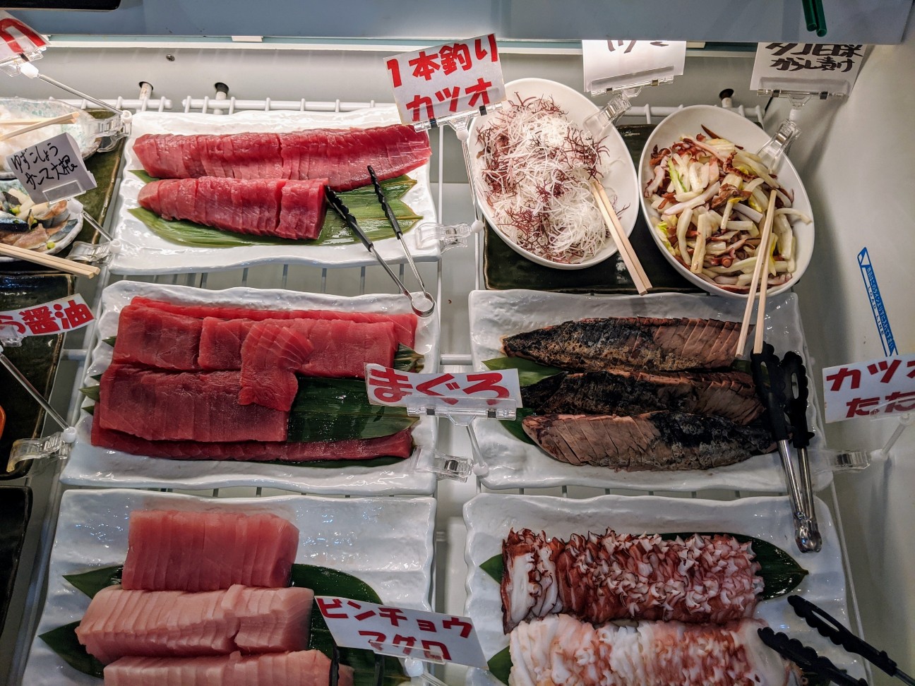 f:id:kotechama:20200117005017j:image