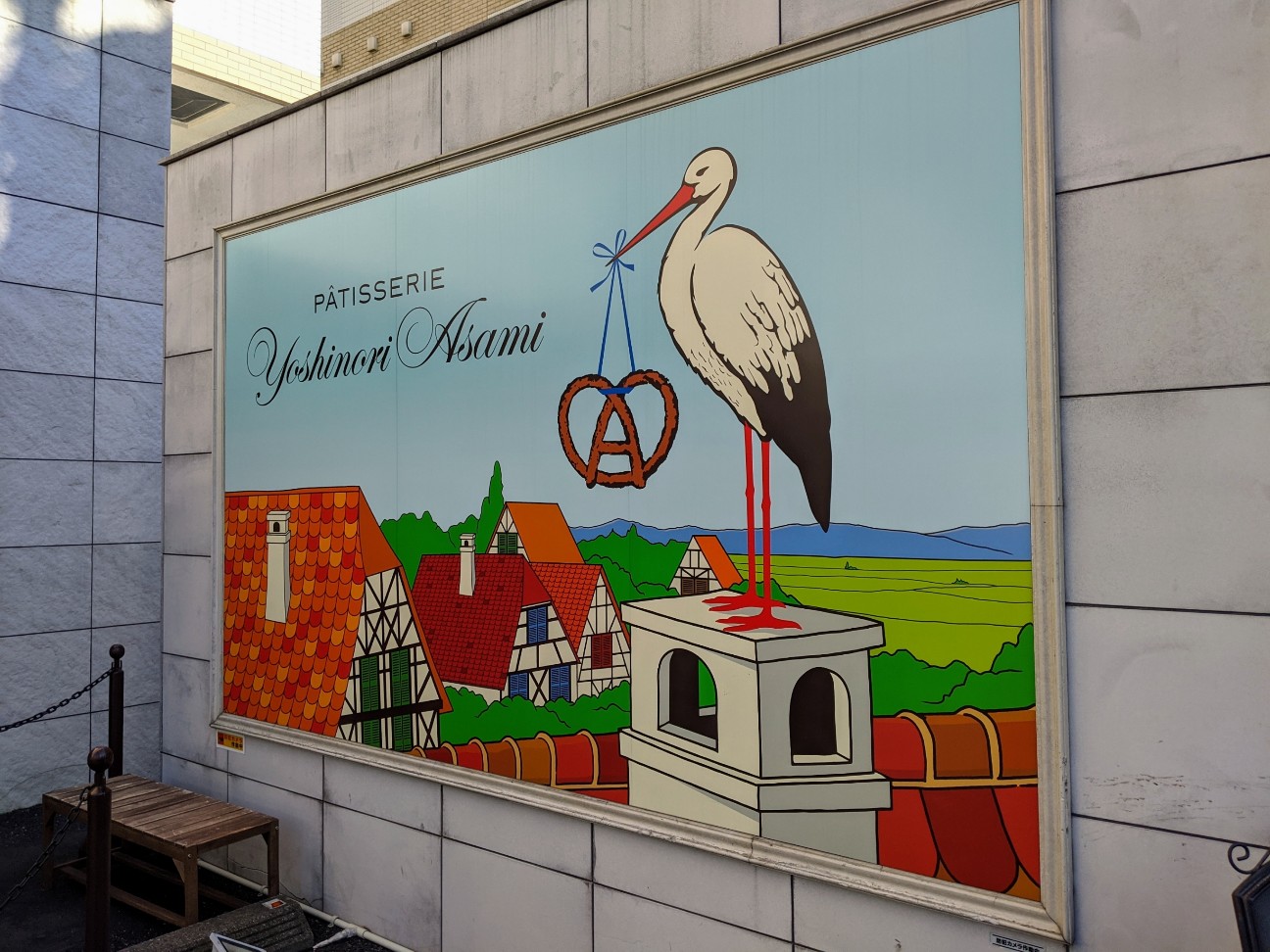 f:id:kotechama:20200118144654j:image