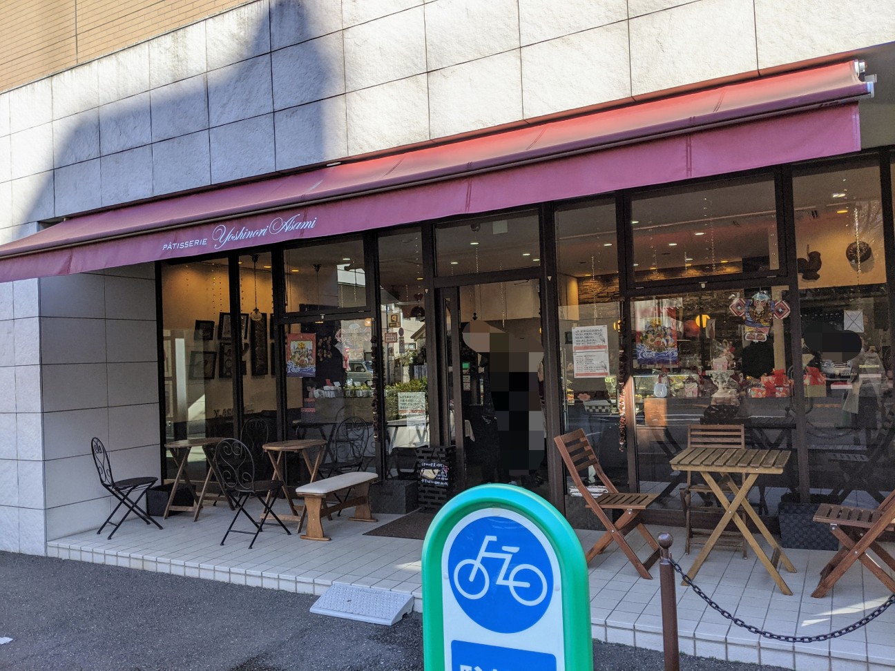 f:id:kotechama:20200118144706j:image