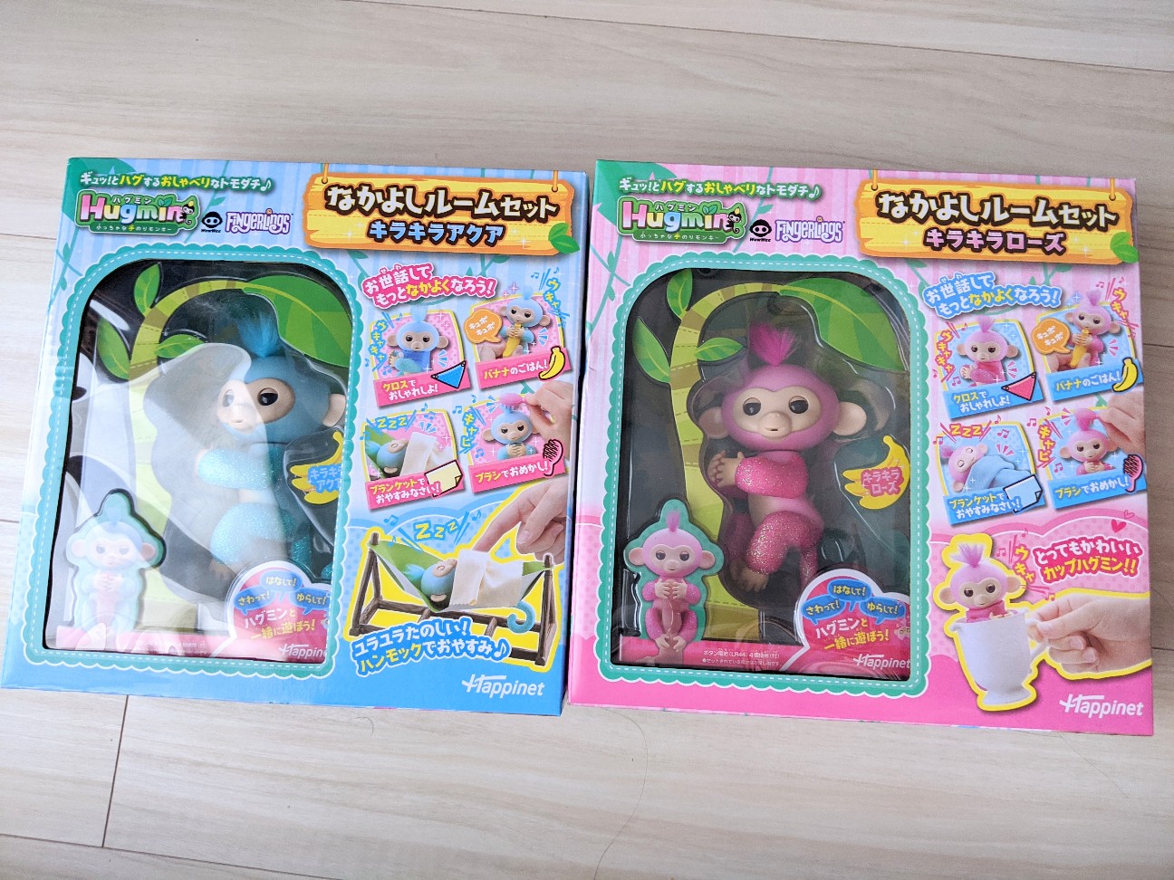 f:id:kotechama:20200421132557j:image