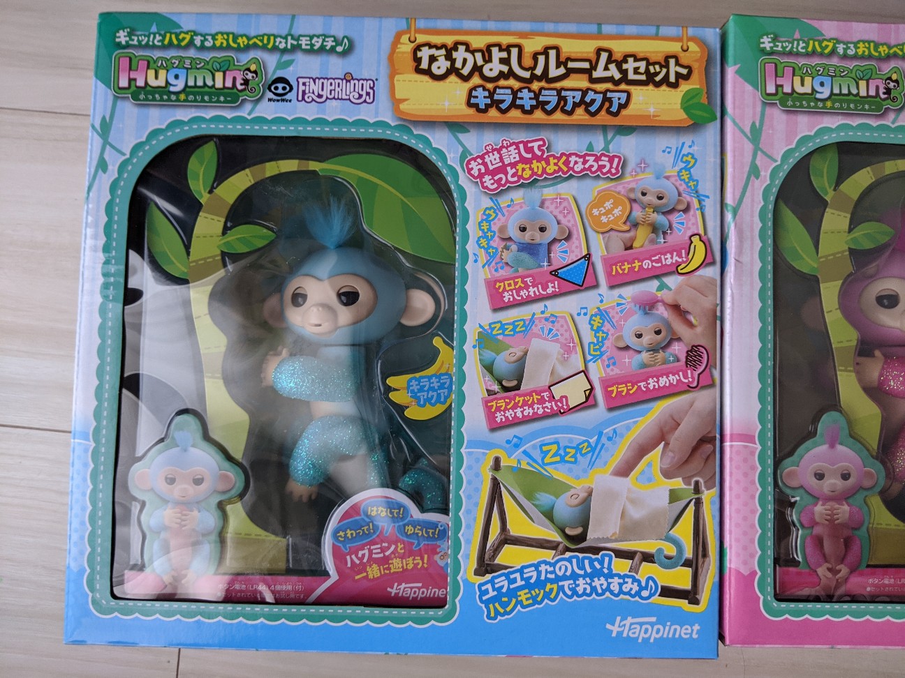 f:id:kotechama:20200421132700j:image