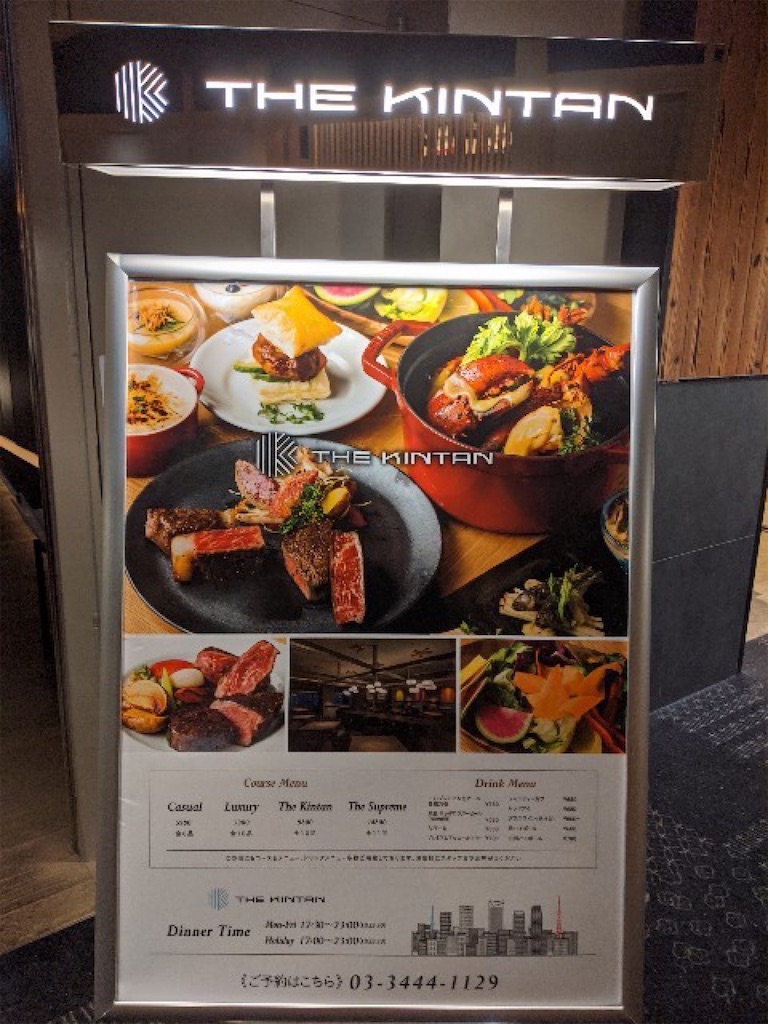 f:id:kotechama:20201210120055j:image