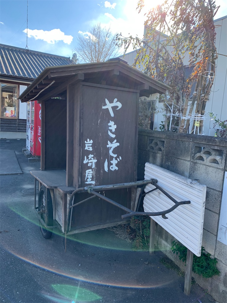 太田焼きそばとは 食の人気 最新記事を集めました はてな