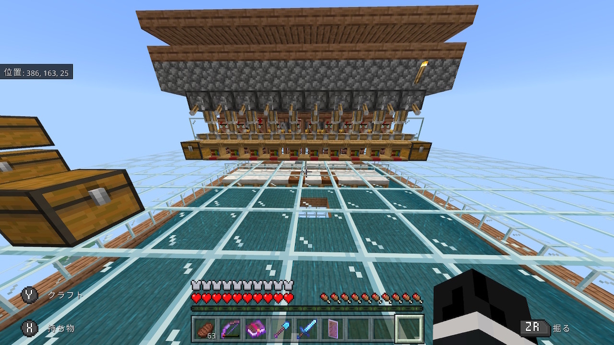 f:id:koteibanzai:20220317224103j:plain