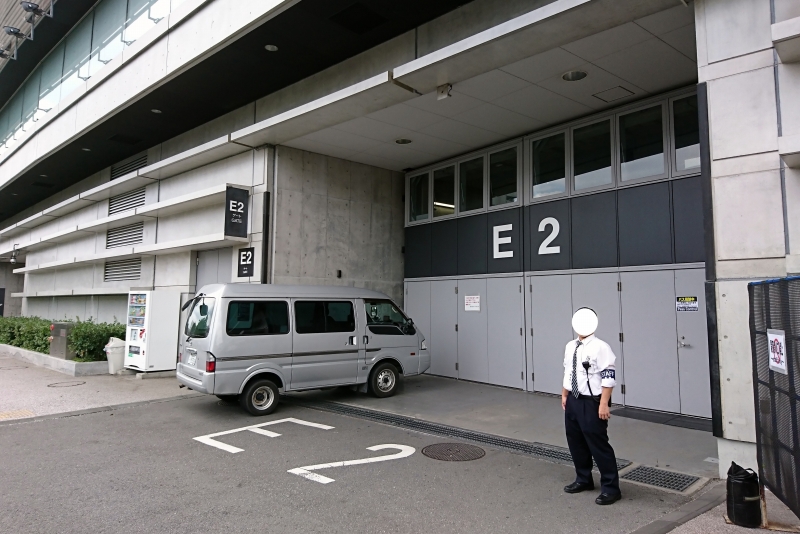 f:id:koteijing:20170902215003j:plain