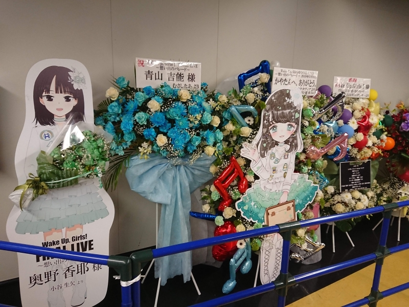f:id:koteijing:20190312194805j:plain f:id:koteijing:20190312194805j:plain