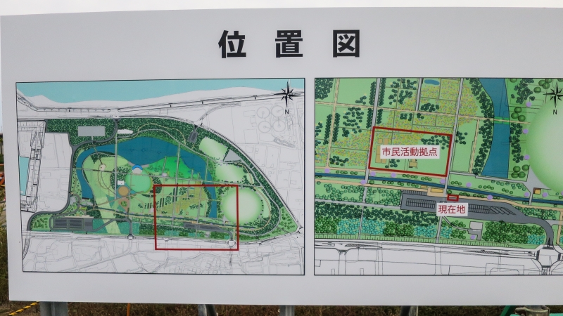 f:id:koteijing:20191219040848j:plain