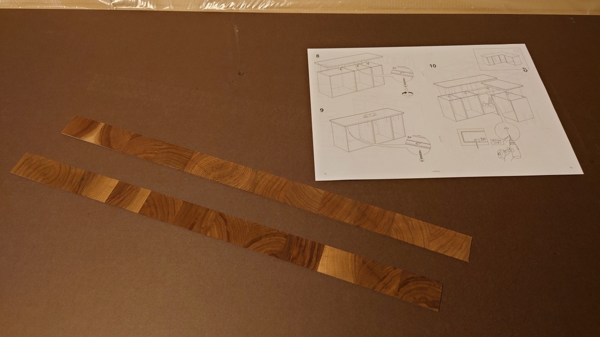 IKEAの天板（KARLBY）でPCデスク作り - 湖底