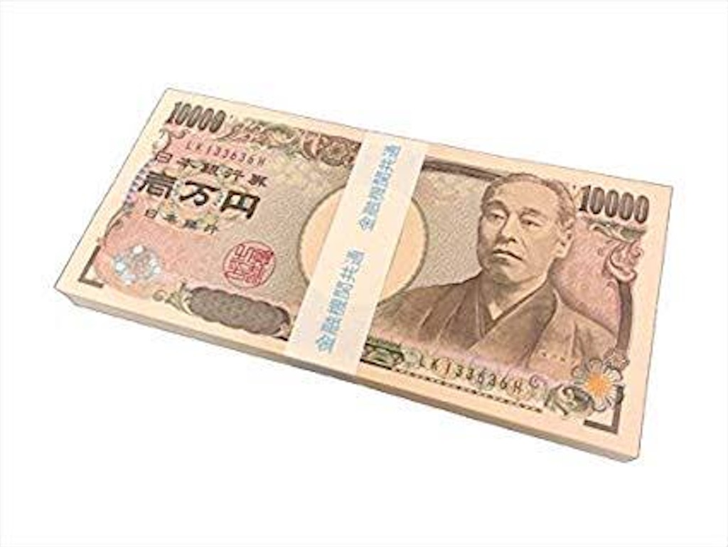 クソデッキ紹介その3 赤青脳筋ガチャレンジ - #喧嘩上等5000杯