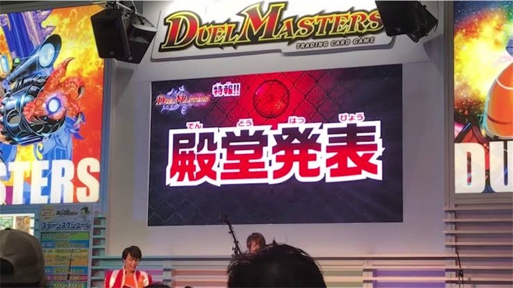 f:id:koteki0503:20260303084106j:image