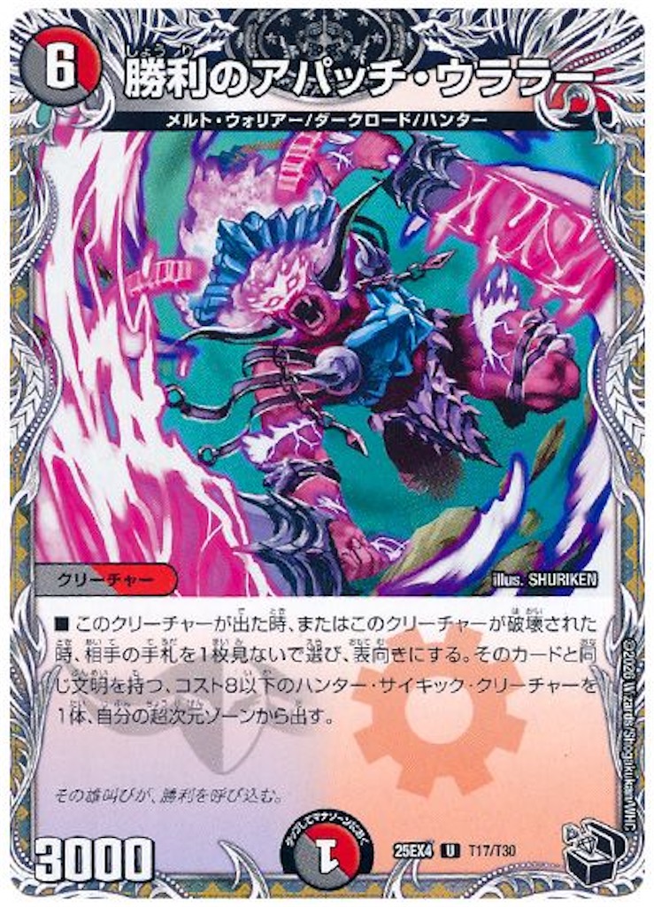 f:id:koteki0503:20260306075739j:image