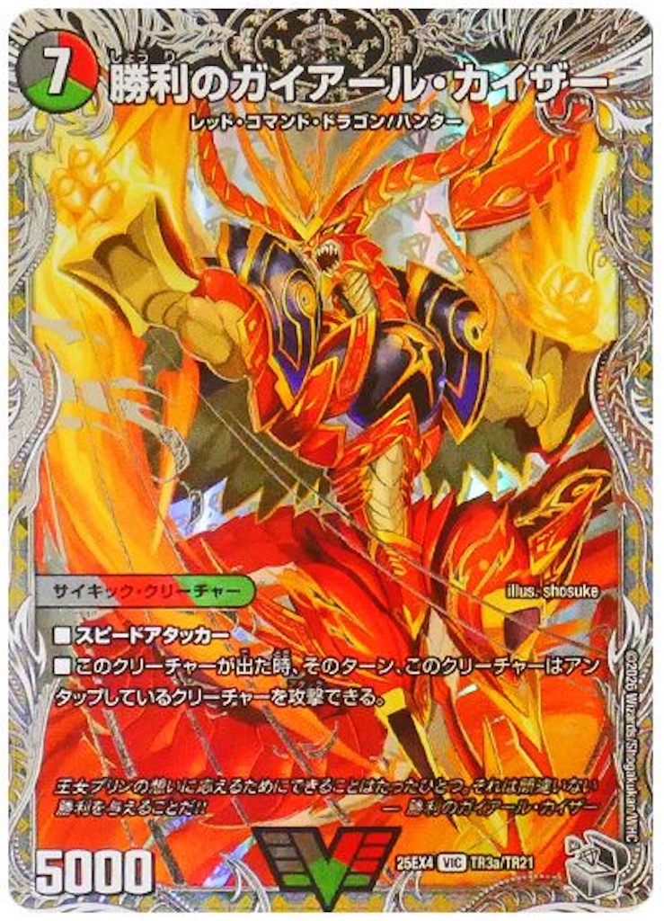 f:id:koteki0503:20260306075832j:image