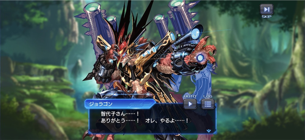 f:id:koteki0503:20260306081403j:image