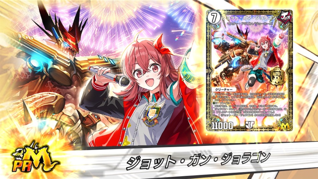 f:id:koteki0503:20260306081407j:image