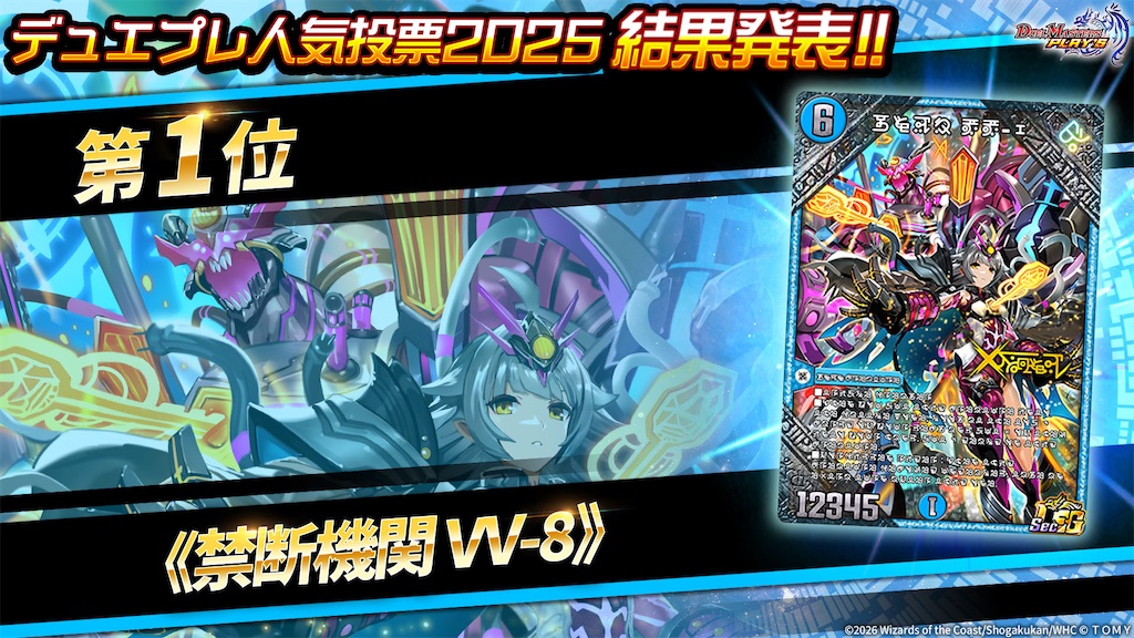 f:id:koteki0503:20260306082126j:image