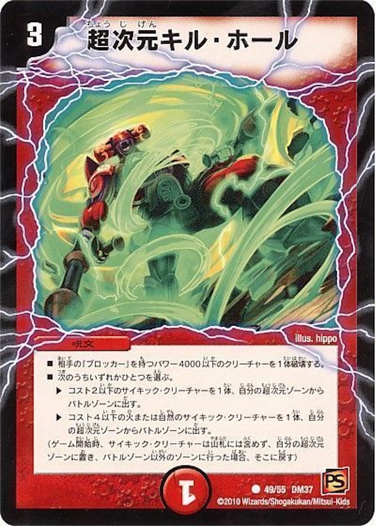 f:id:koteki0503:20260508123829j:image