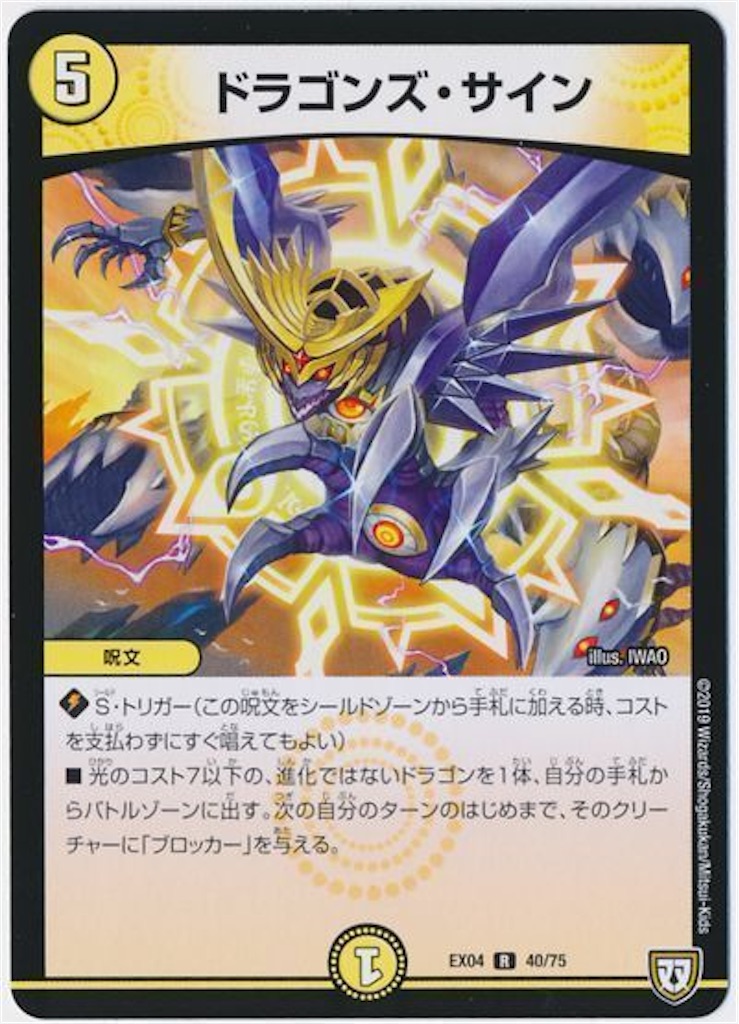 f:id:koteki0503:20260508124625j:image