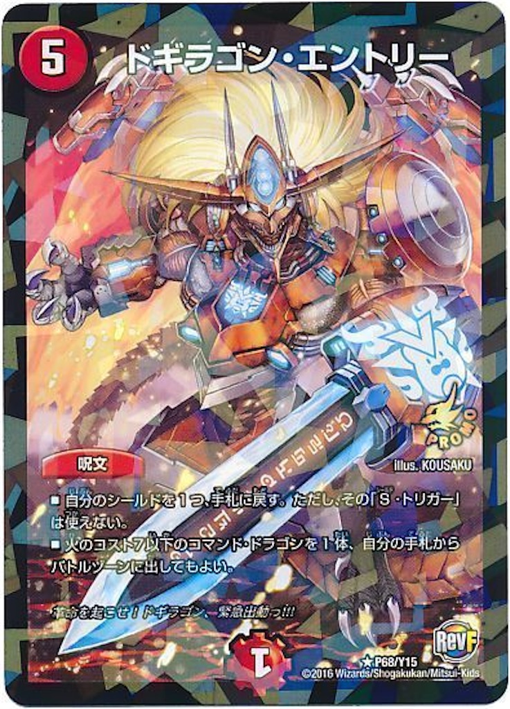 f:id:koteki0503:20260508124628j:image