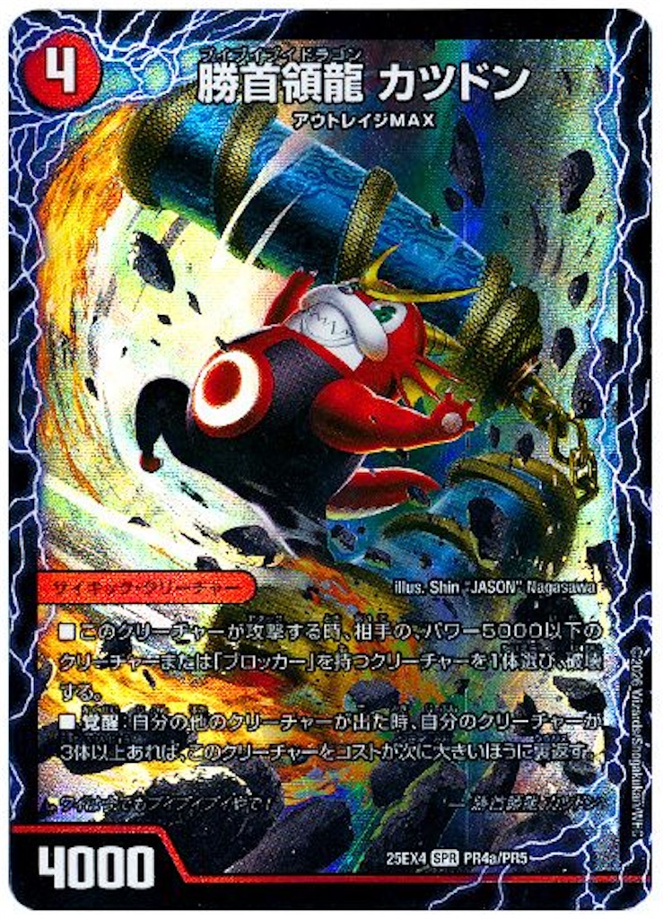 f:id:koteki0503:20260510072841j:image