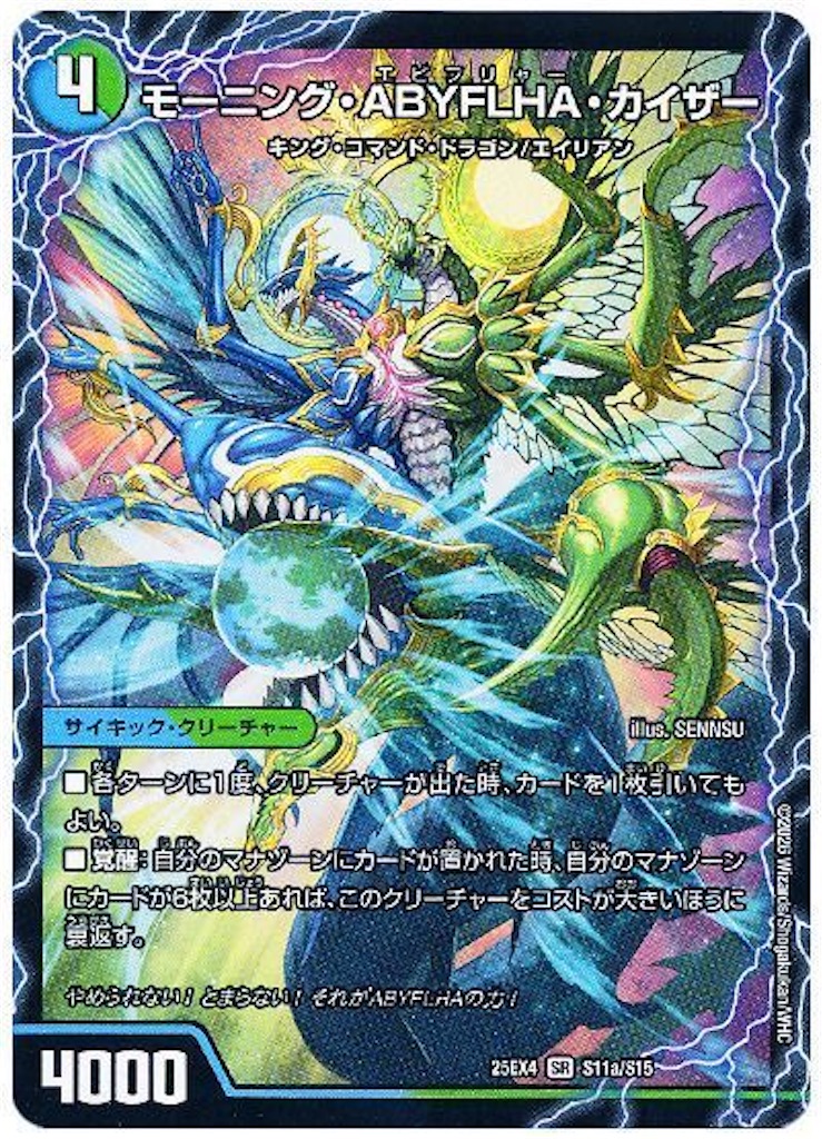 f:id:koteki0503:20260510075927j:image