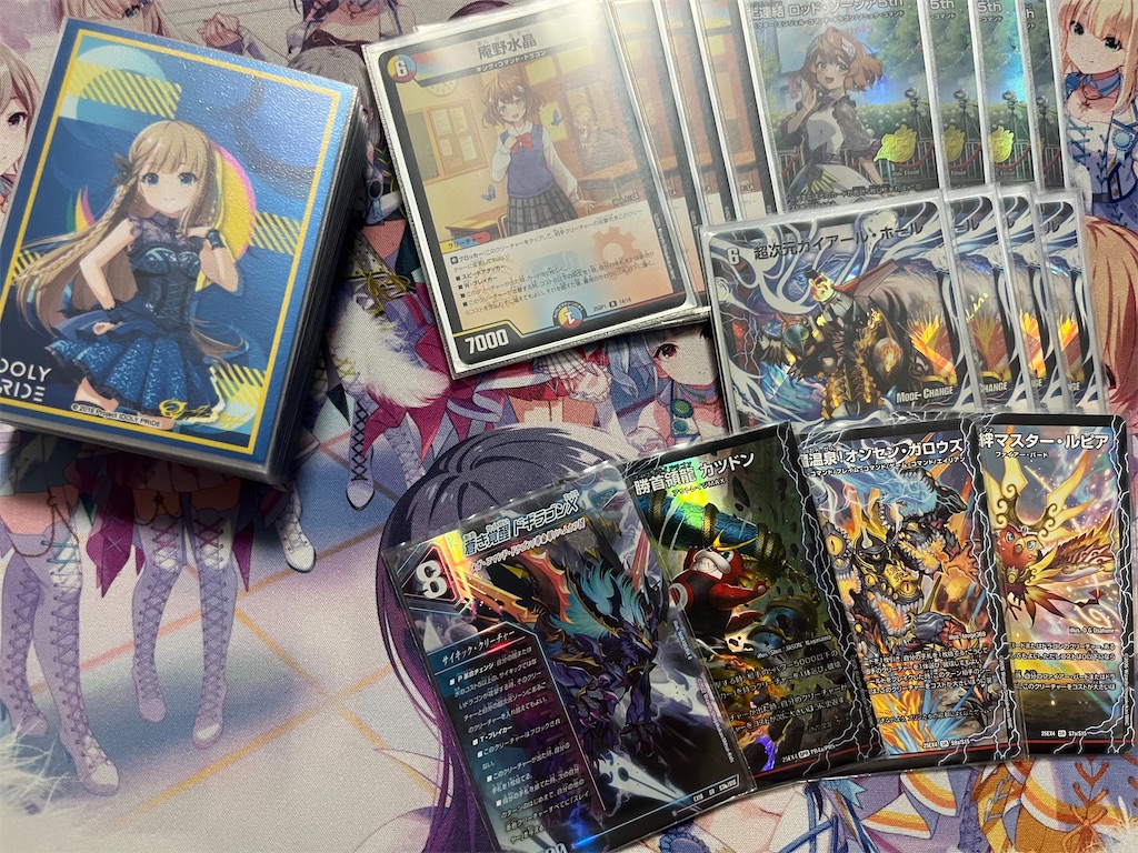 f:id:koteki0503:20260510080549j:image