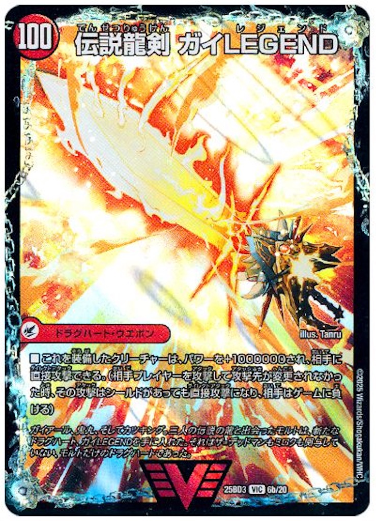 f:id:koteki0503:20260614223445j:image