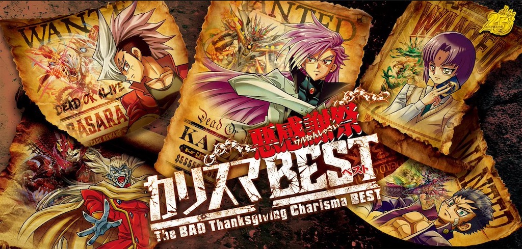 f:id:koteki0503:20260716000005j:image