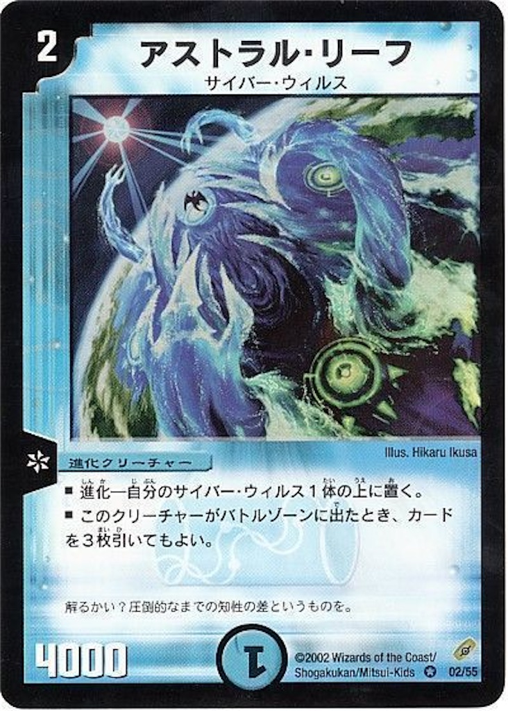 f:id:koteki0503:20260727084409j:image