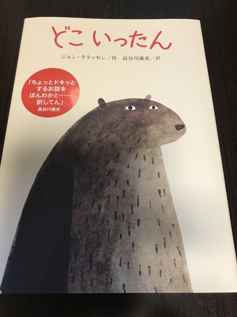 f:id:koteko1024:20210731142603j:plain