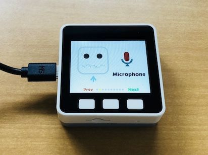 集音機能が立ち上がる　マイクの機能
