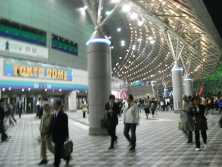 f:id:kotempa:20090407211350j:image