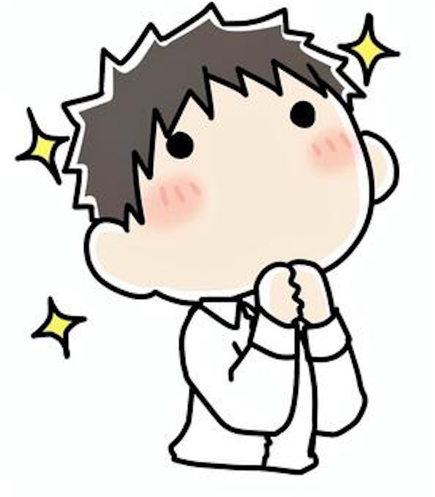 f:id:kotenyuhei:20220118190432j:image
