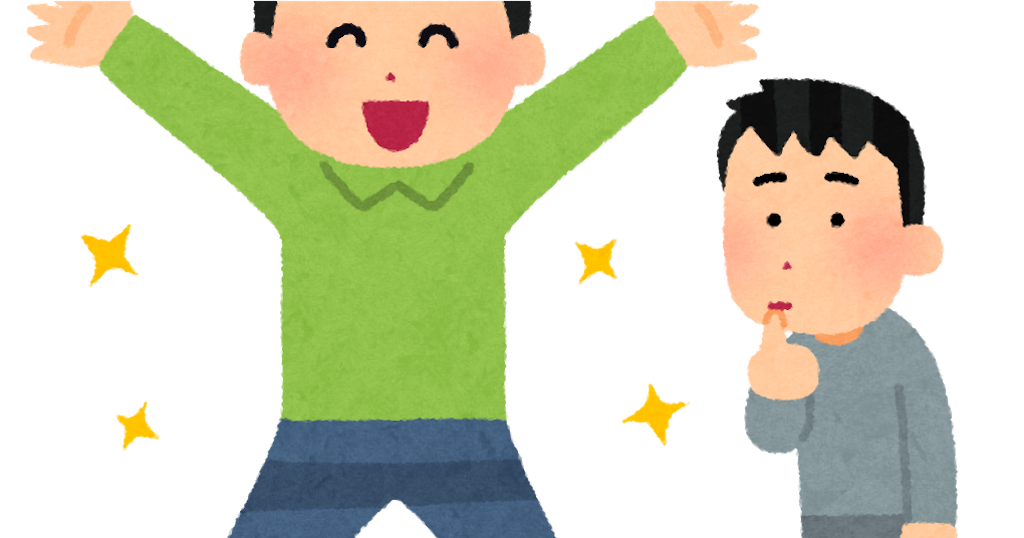 f:id:kotenyuhei:20220118215648p:image