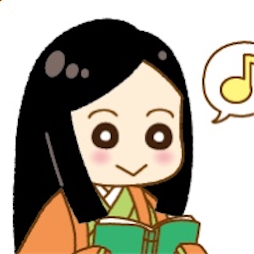 f:id:kotenyuhei:20220118215721j:image