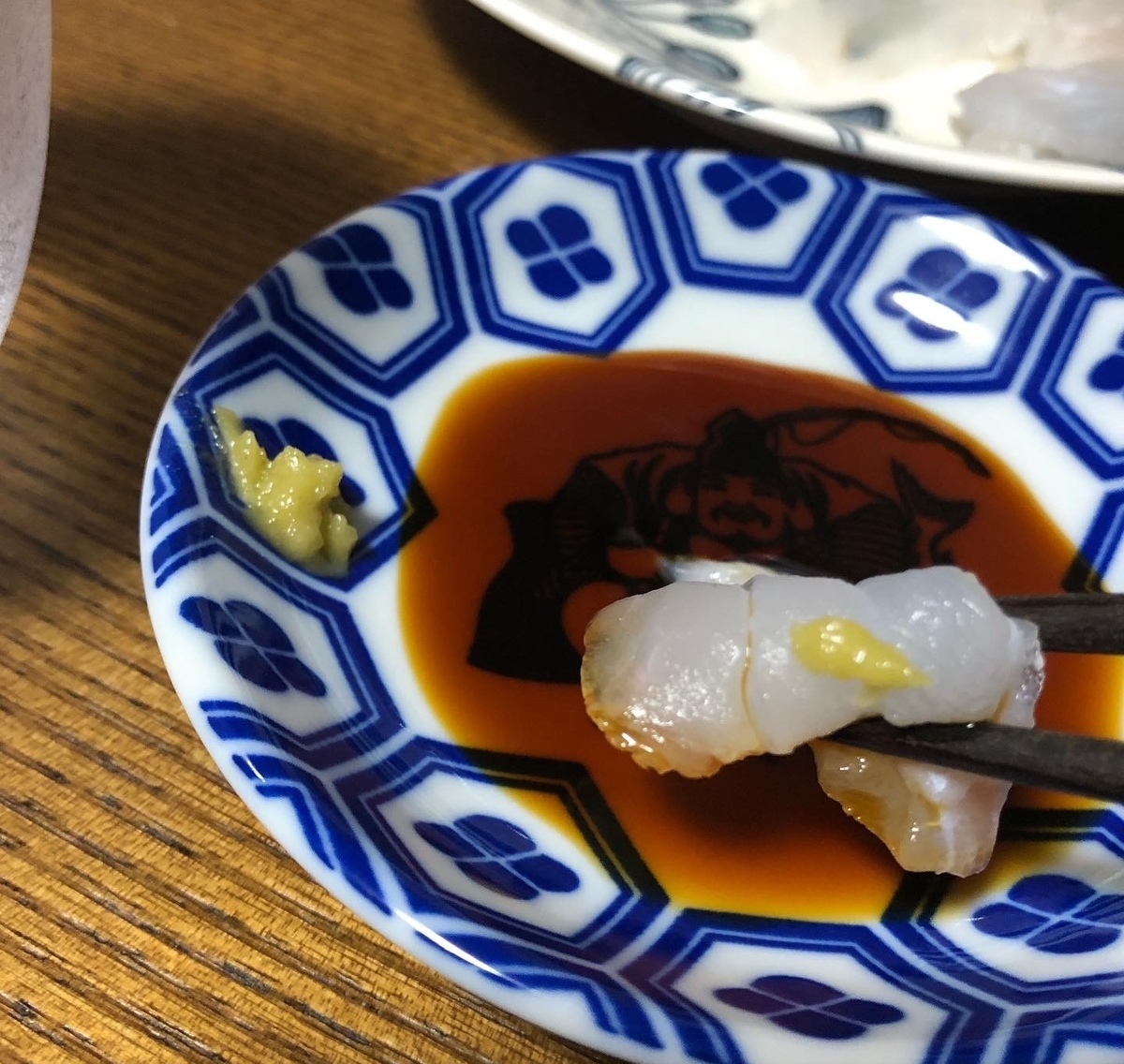 f:id:kotetsu-huka:20201106182951j:plain f:id:kotetsu-huka:20201106182951j:plain