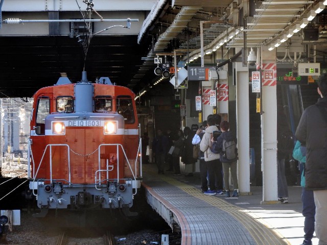 f:id:kotetsu0304:20250228234735j:image