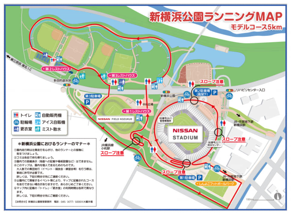 f:id:kotetsu5050y:20210112141240j:plain