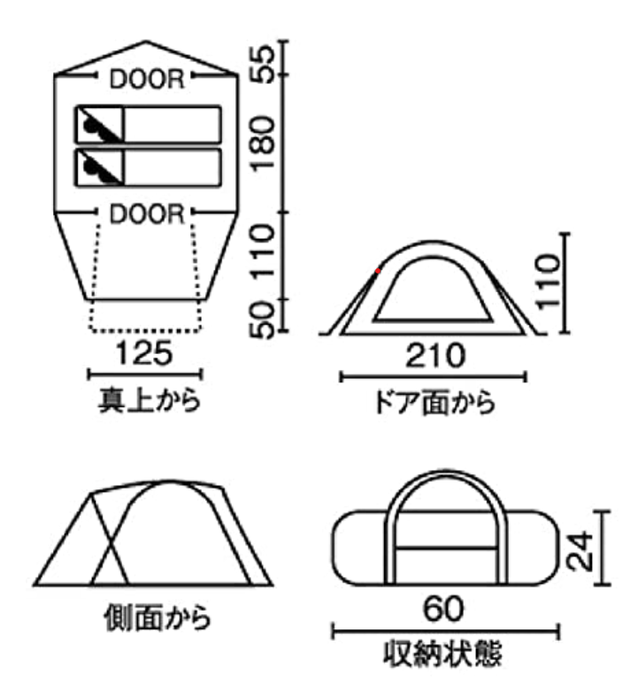 f:id:kotetsu5050y:20211012230539p:plain