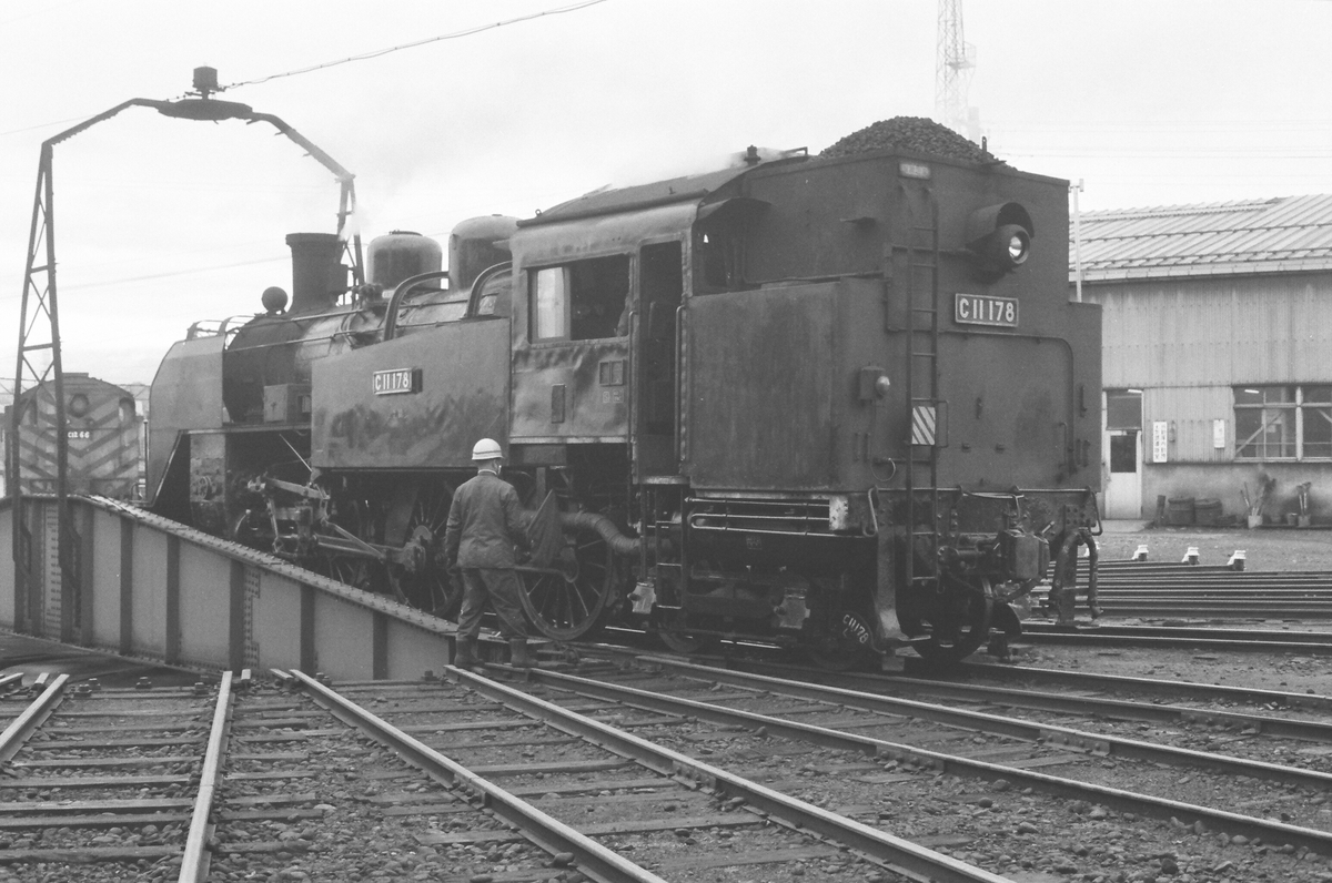 蒸気機関車 、 黒色 会津若松機関区とC11。 - お安く気軽にゆるっと16番