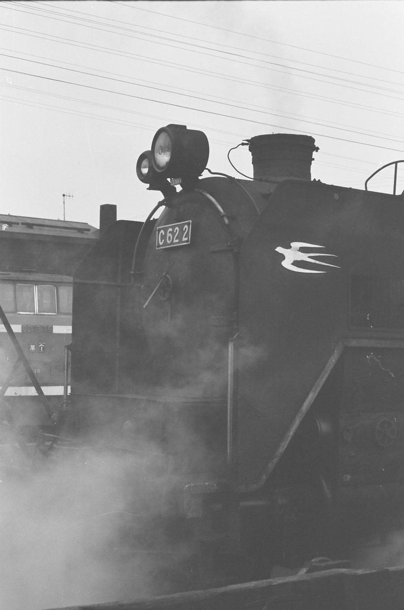 C62の峠越え 函館本線 - お安く気軽にゆるっと16番