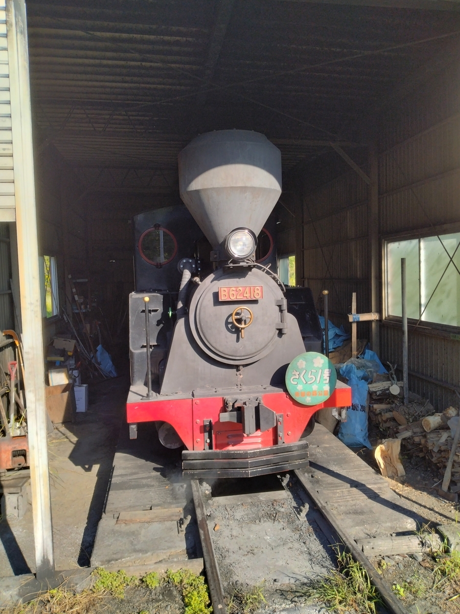 やながわ希望の森公園さくら1号・その2 - お安く気軽にゆるっと16番